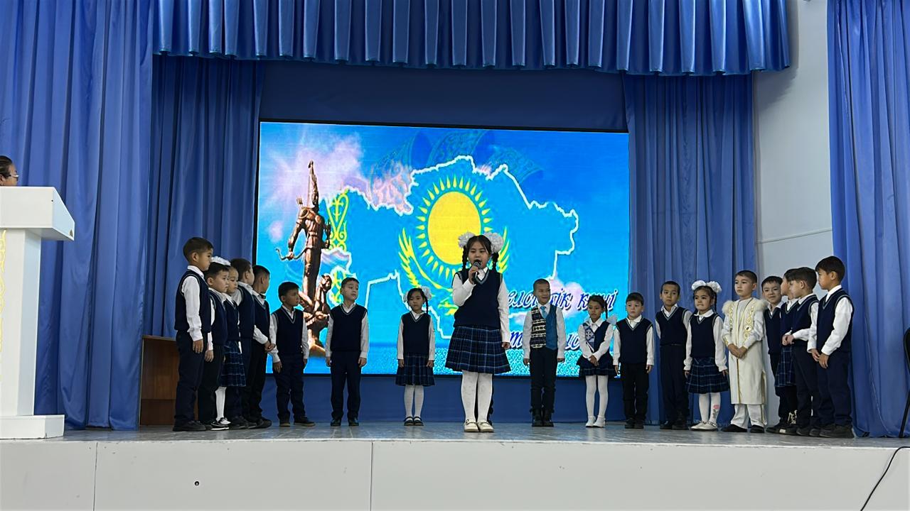 Тәуелсіз бақытты балалық шақ